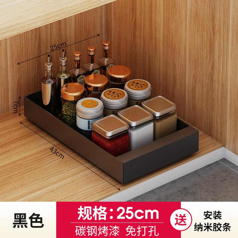 Pull Out Cabinet Drawer Organizer Expendable Slide Out Kitchen Cabinet Storage Shelves Heavy Duty Organizer for Tableware