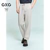 GXG Men's Zero-Pressure Poplin Tapered Pants