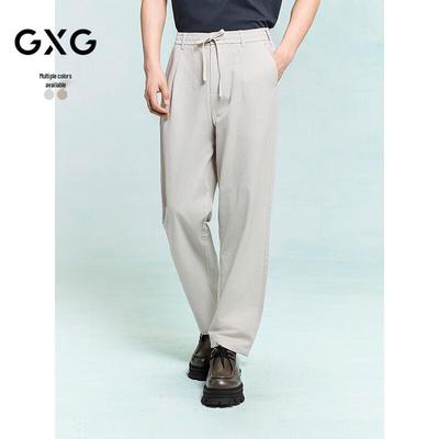 GXG Men's Zero-Pressure Poplin Tapered Pants