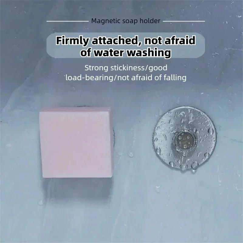 Stainless Steel Magnetic Soap Rack Multi-Functional Wall-Mounted Self-Drainage Bath Soap Dishes Kitchen Shower Room BXFZH03