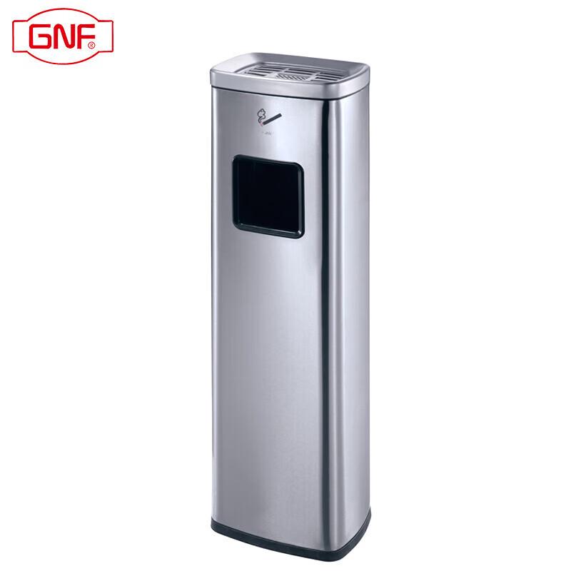 Square Stainless Steel Ashtray Column Bin