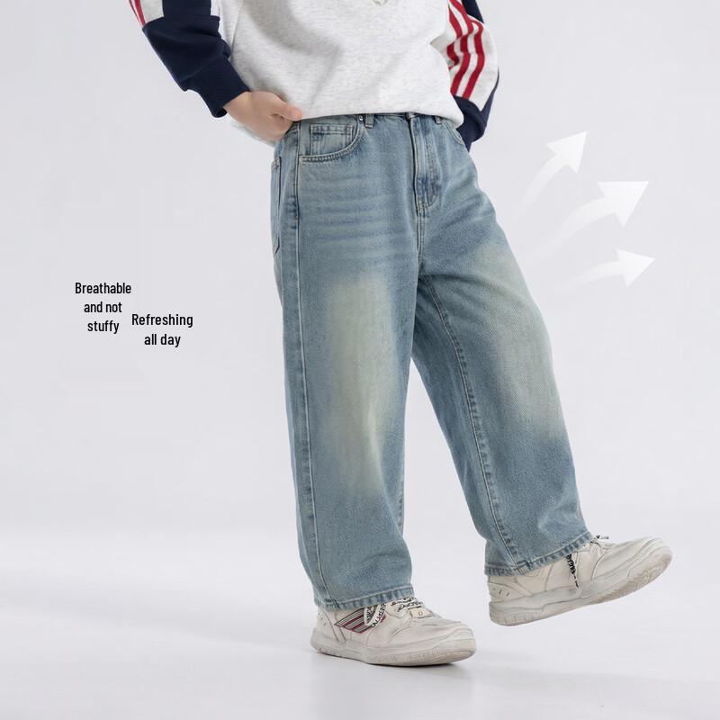 Boys' Trendy Casual Long Pants