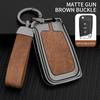 Zinc Alloy Car Key Cover Car Remote Control Protective Cover Is For Skoda'S Full Range Of Car Key Covers And Auto Accessories
