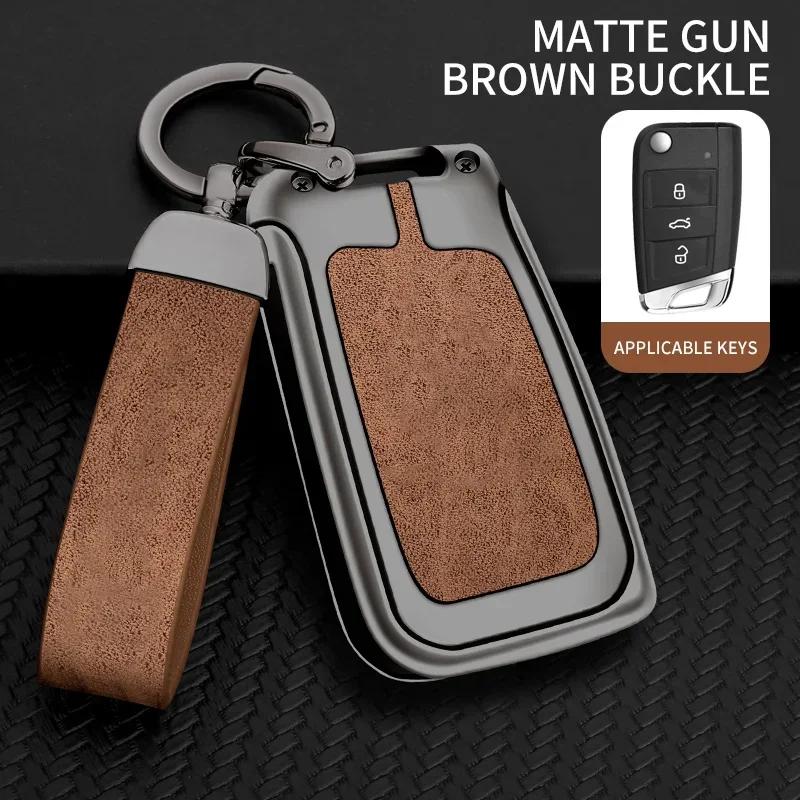 Zinc Alloy Car Key Cover Car Remote Control Protective Cover Is For Skoda'S Full Range Of Car Key Covers And Auto Accessories