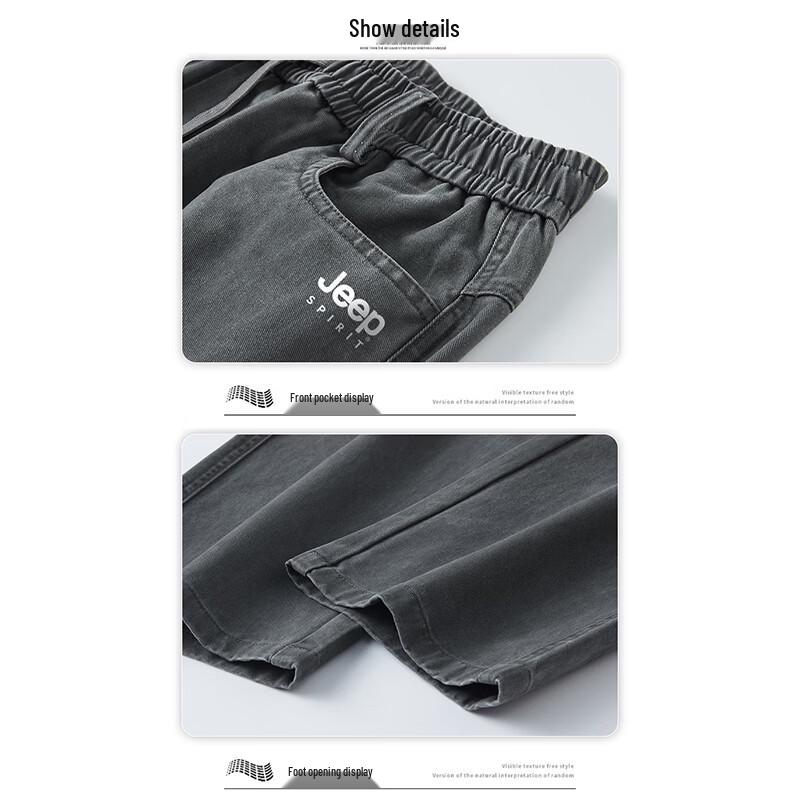 JEEP SPIRIT Men's Pure Cotton Casual Straight Leg Pants
