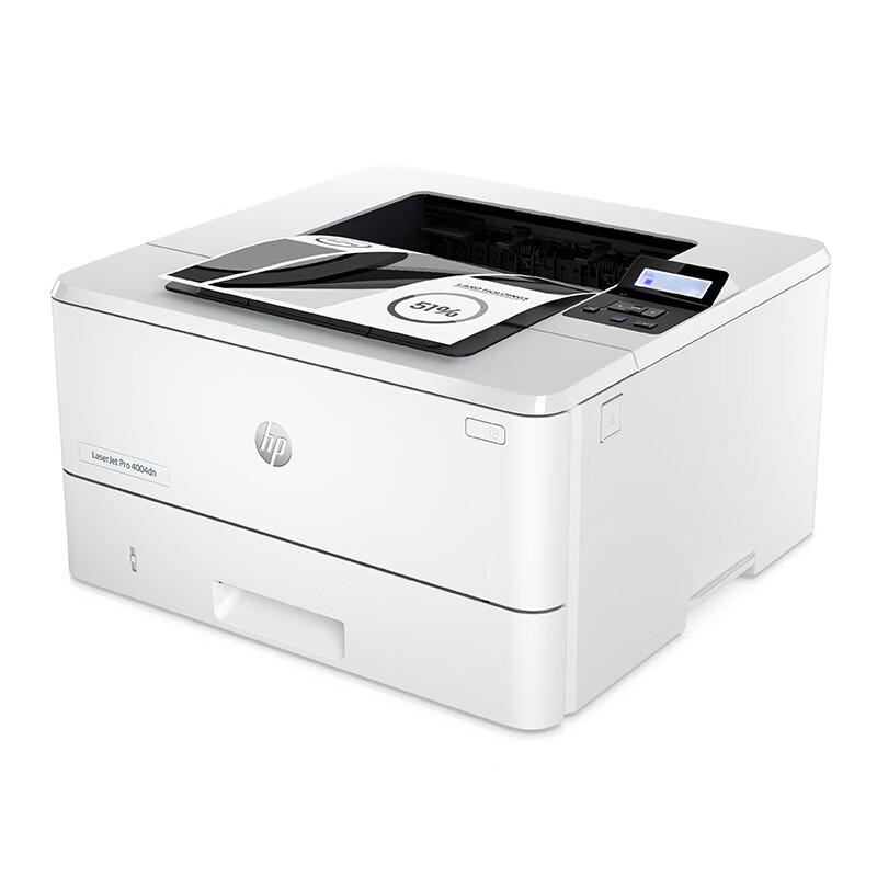 HP LaserJet A4 Black & White Printer CN plug (adapter included)