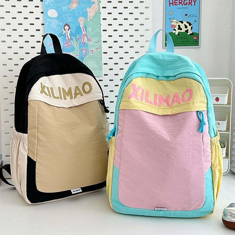 Fashion Trend Splicing Male and Female Students Schoolbag Anti-splashing Large Capacity Going Out Light Travel Backpack