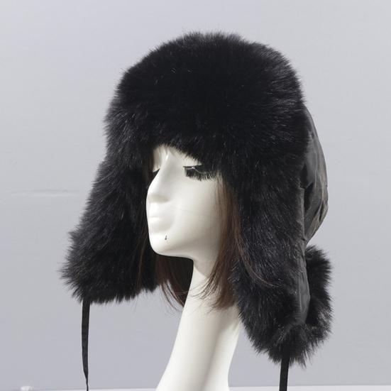 Earflap Hat Thickened Fluffy Windproof Cute Down Lining Ball Ear Protection Faux Fur