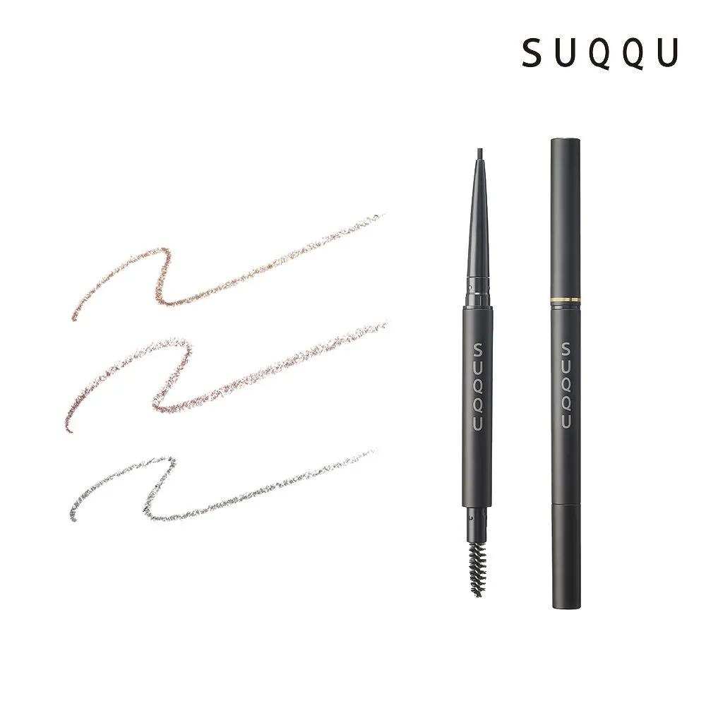 Карандаш для бровей SUQQU Smooth 05 Gray