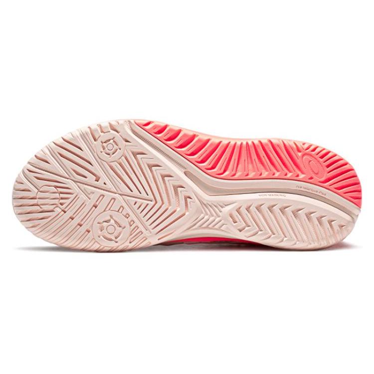 New Asics Gel Resolution 9 Pearl Pink Sun Coral Women's 1042A208-700
