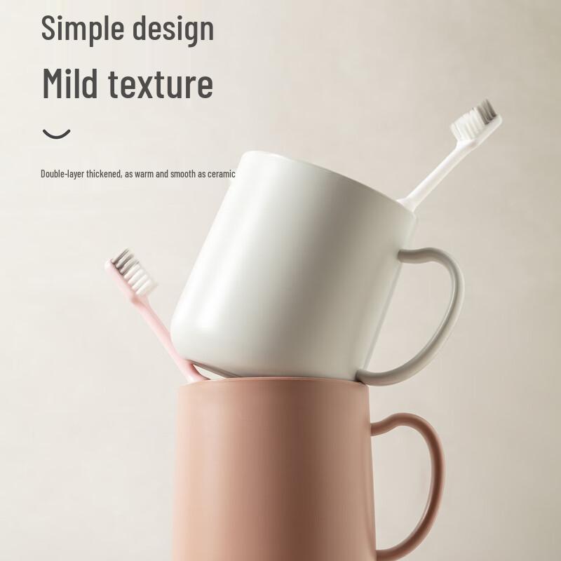 Macaron Color Thickened Rinse Cup Set