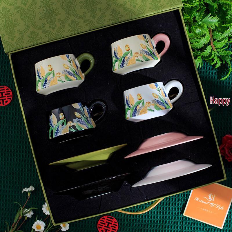 Tulip & Bellflower Ceramic Coffee Cup and Saucer Gift Set