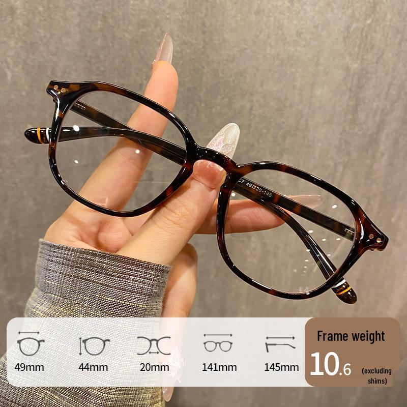 Trendy Unisex Myopia Glasses Frame with Fashionable Plano Lenses
