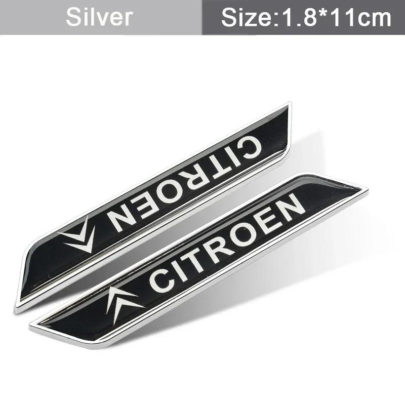 Car Trunk Fender Anti-scratch Stickers Decal for Citroen C1 C2 C3 C5 C4 Cactus Aircross Picasso Berlingo VTS C4L DS4 Xsara DS3