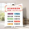 Soft Fleece Blanket With Halloween Digital Print Bed Sofa Nap Use Customizable Cartoon Geometric