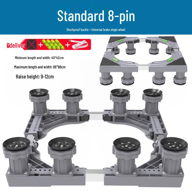 Adjustable Non-slip Shockproof Stand for Washing Machine/Refrigerator