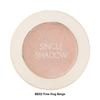 The Saem - Saemmul Single Shadow Shimmer - 9 Colors
