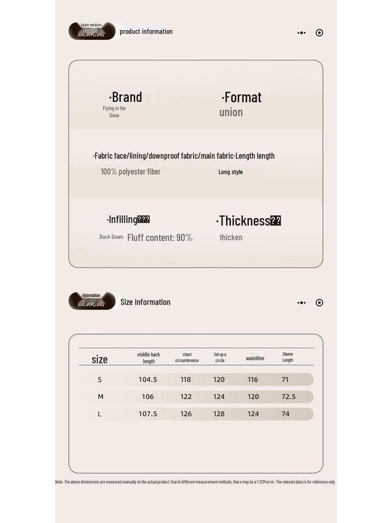 SNOWFLYING Women's Thickened Long Hooded Duck Down Jacket