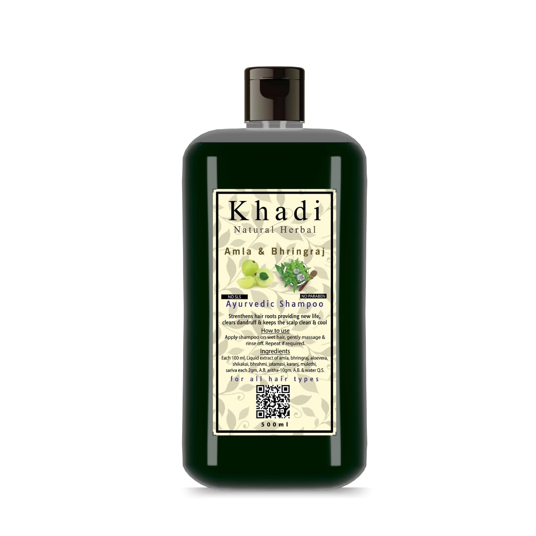 Khadi Натуральный травяной шампунь с амлой и бринграраджем для мужчин и женщин 500 мл