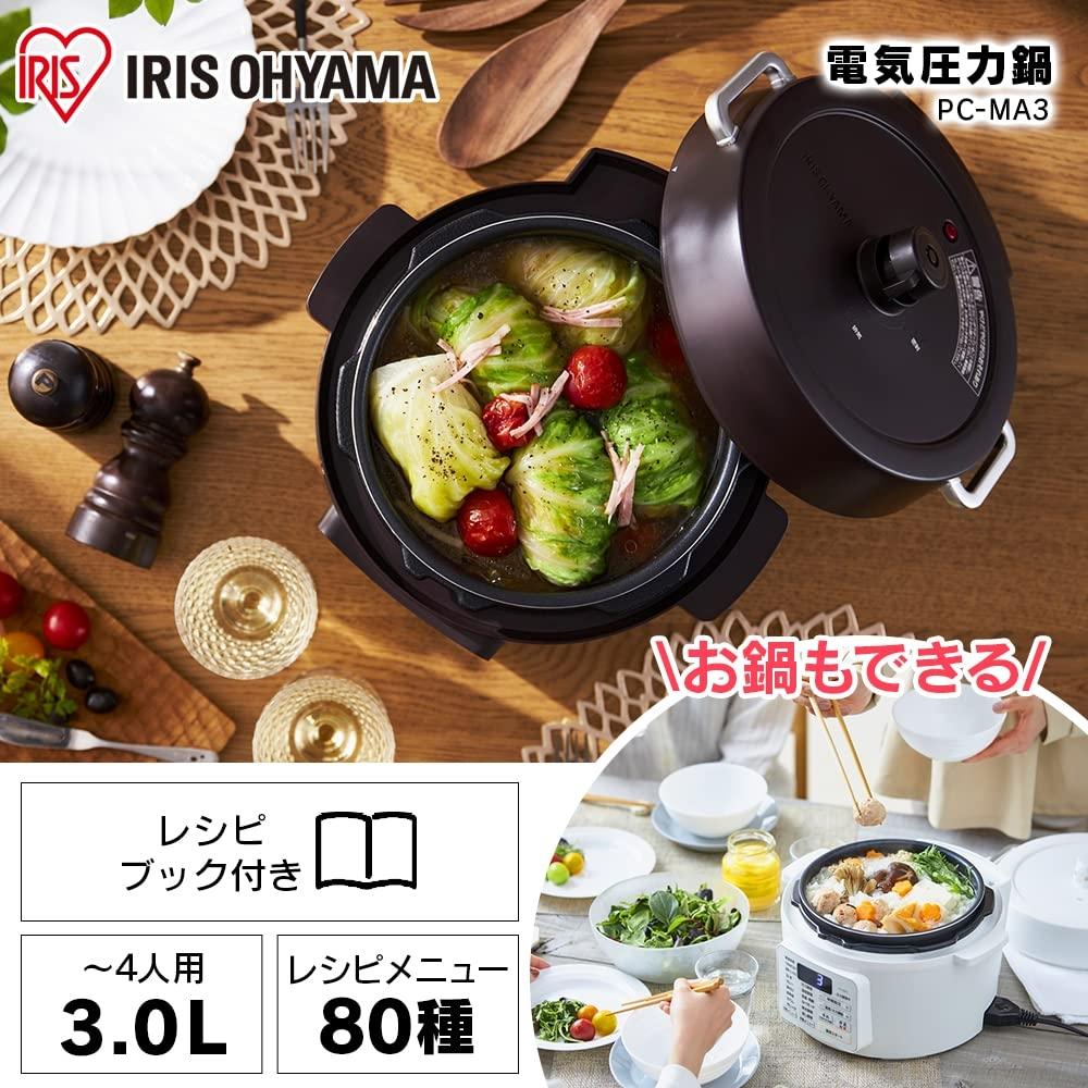 IRIS OHYAMA Electric Pressure Cooker, 3L, For 3~4 People, Low Temperature Cooking, Tabletop Pot, Reservation Function, Recipe Book Included, Cacao Bro