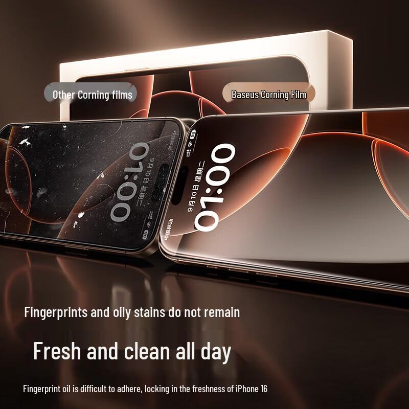 Baseus Corning Glass Screen Protector with Dust-Free Applicator