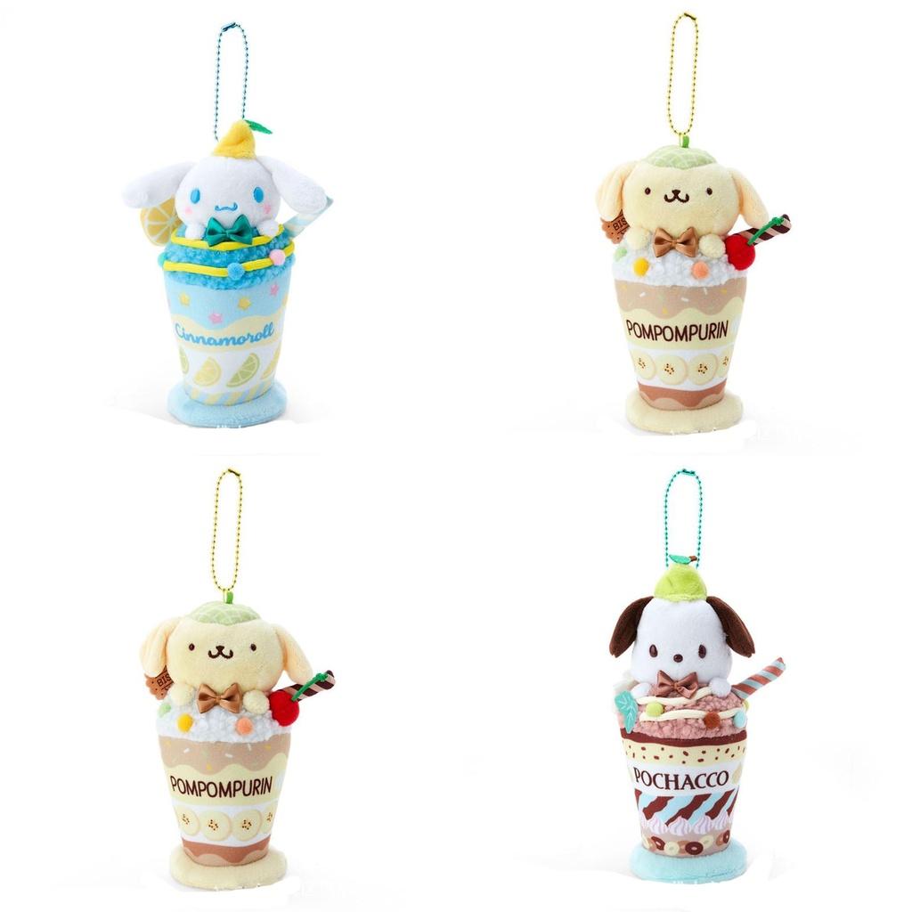 Cute Sanrio Ice Cream Korilakkuma Plush Toy Super Soft Short Plush Cartoon Style 15cm Height