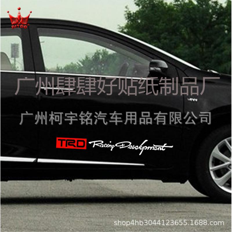 Reflective TRD Racing Car Body Door Stickers for Toyota
