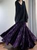 Chinese Old Money Velvet Fishtail Skirt - High Waist, Slimming Autumn/Winter Style