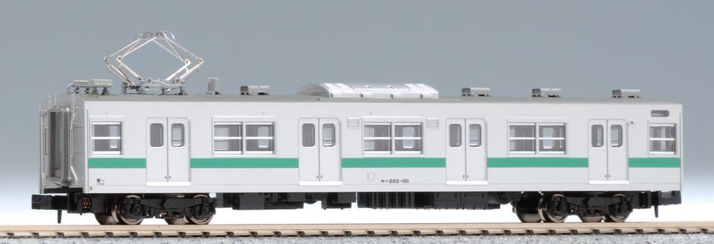 MicroAce N Gauge 203 Additional Set A0939 Railway Model Train Series-100 Series, 4-car