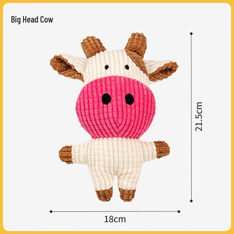 

Durable Squeaky Cow Dog Toy