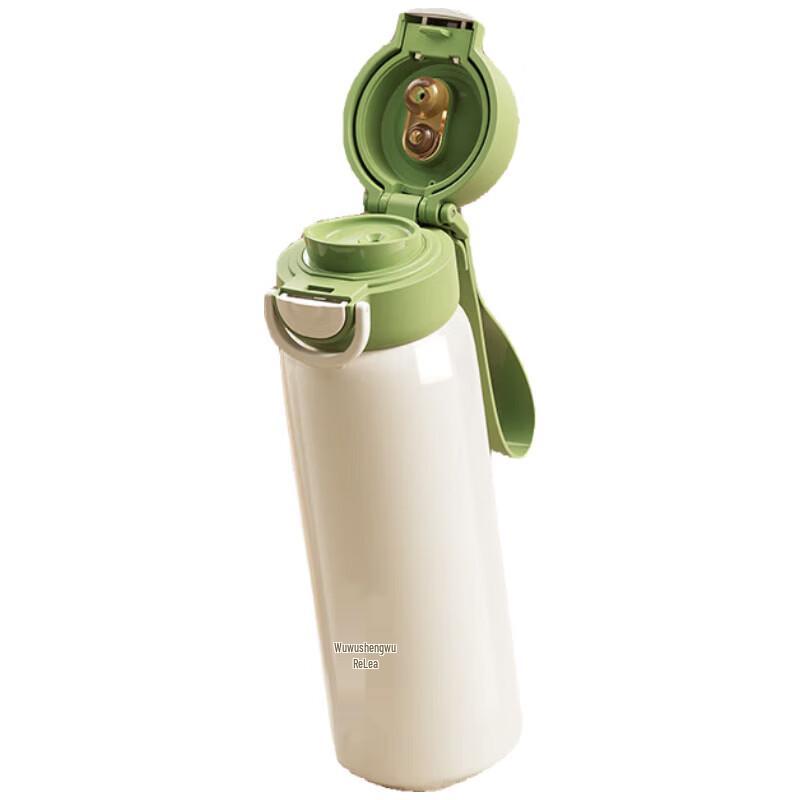 Wushengwu 510ml Stainless Steel Insulated Straw Cup