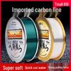 Imported Carbon Leader & Main Line: Super Soft, Strong Tensile, Wear-Resistant, Premium Fishing Line