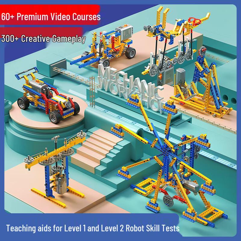 STEAM Electric DIY Robot Building Blocks Kit