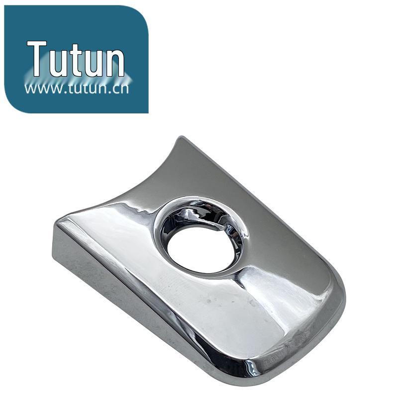 Compatible with 2008-2013 Nissan X-Trail Front Exterior Door Handle