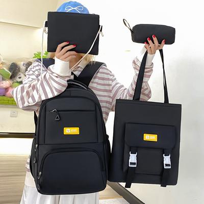 Four-piece Backpack Large Capacity Middle School Student Schoolbag Women's Lightweight Shoulder Bag Pencil Bag