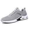 Men's Breathable Lightweight Summer Running Shoes - Soft Sole, Casual, and Versatile Sports Sneakers