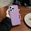 Nadaje się do etui na telefon komórkowy Apple 16 z wzorem liczi IPhone 15 Etui na telefon komórkowy Jednokolorowe Aksamitna tkanina 11 Etui ochronne Wysokiej klasy w dotyku