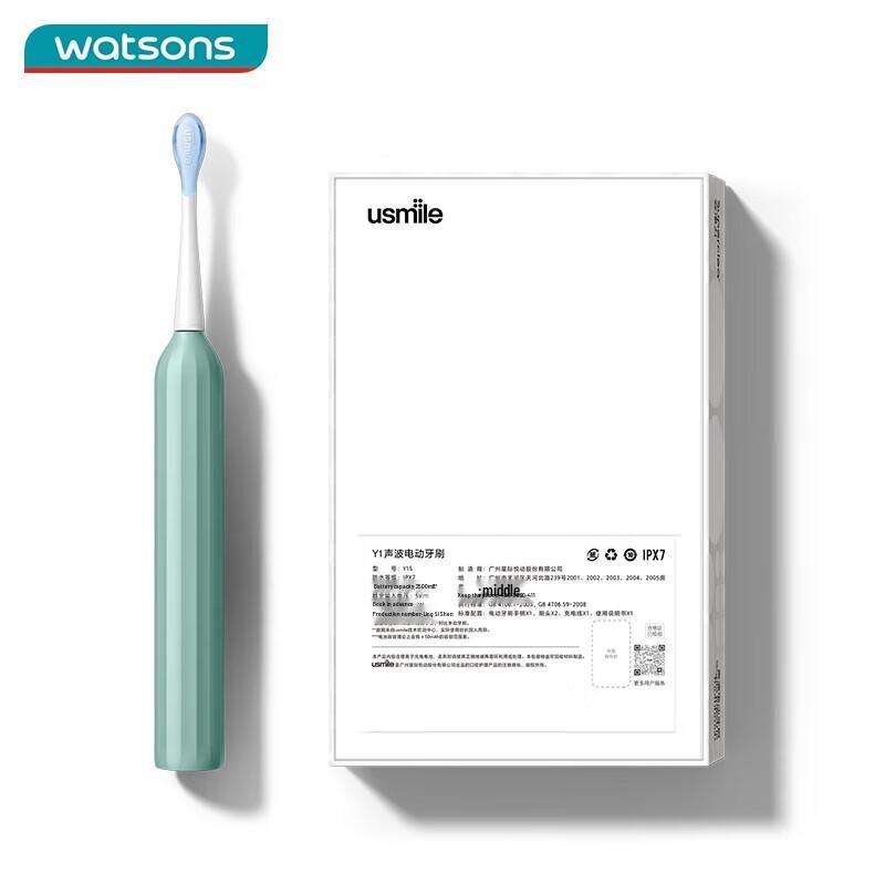 usmile Y1S 3rd Gen Dual-Drive Sonic Electric Toothbrush CN plug (adapter included)