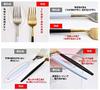 CutleryCutlery SetStylish CutleryGold CutleryNordic CutleryCampingSpoonForkKnifeTeaspoonCake ForkChopsticksStainless Steel Cutlery SetGlossy SetSharp