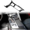 Carbon Fiber Look Control Gears Panel Protective Cover Molding Trims Accessories for 2014 2015 2016 2017 2018 Chevrolet Corvette C7 (Outside Panel)