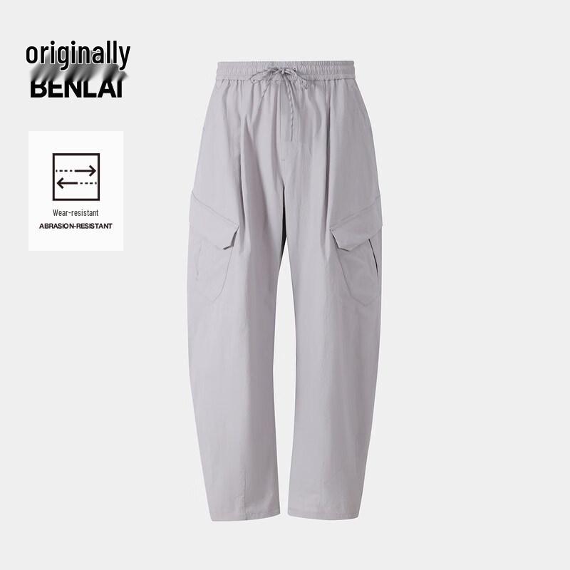 BENLAI Men s Wear-Resistant Loose Fit Cargo Curved Leg Pants BRL660012 M