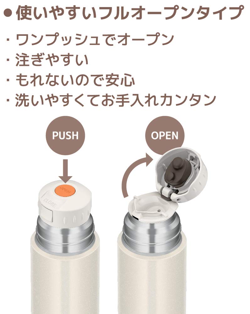 Thermos Stainless Steel Slim Water Pearl PRW Bottle, White, 350ml, FFM-351