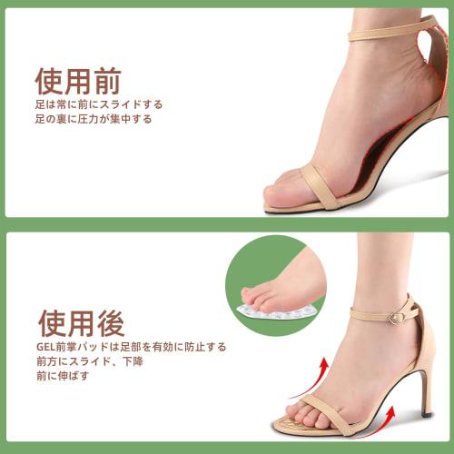 Women's Forefoot Pads, High Heel Soles, Sticker Toe Insoles, Prevents Slip-Up, Protects Soles, Prevents Blisters, Gel Toe Pads, Shock Absorbing, Press
