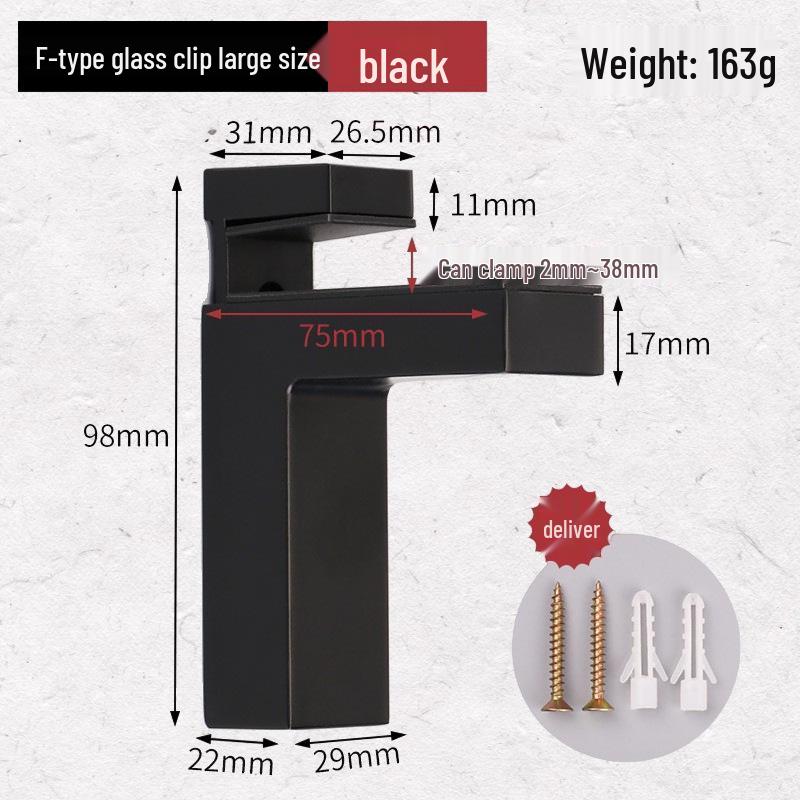 Modern Glass Partition Clip Bracket Holder - Hardware Accessory for Layer Board Fixing