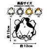 Cute cat illustration sticker waterproof funny sticker (B type, buttock)
