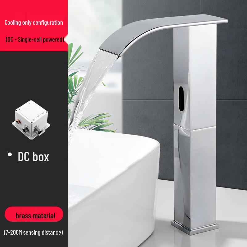 CHZJYITE All-Copper Smart Infrared Sensor Faucet