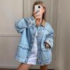 Versatile Women's Loose Denim Jacket - New Fashion Style