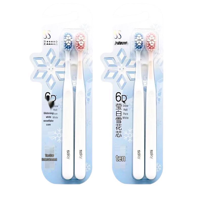 

Shuke Snow Fluffy White Soft Bristle Toothbrush - Family Pack