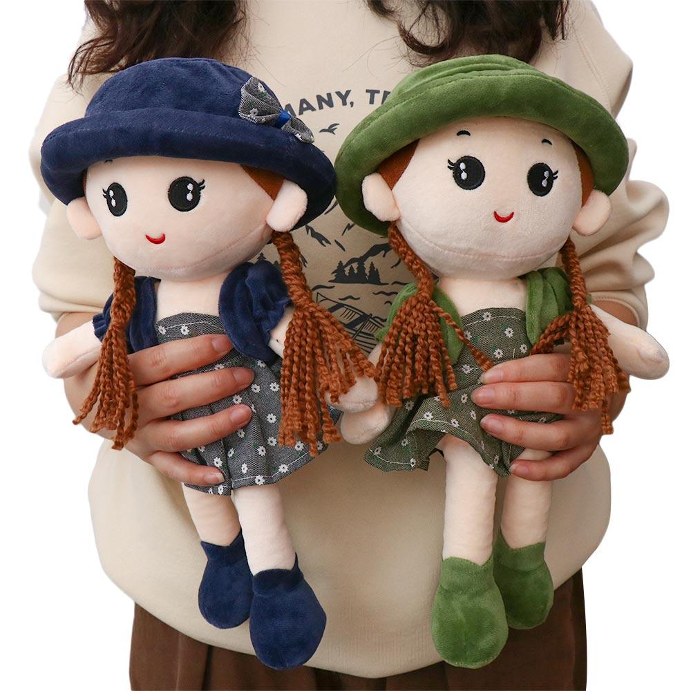 Sweetheart Rag Doll For Kids Plush Doll Princess Doll Toy Sleeping Baby Stuffed Toys Girl Rag Doll