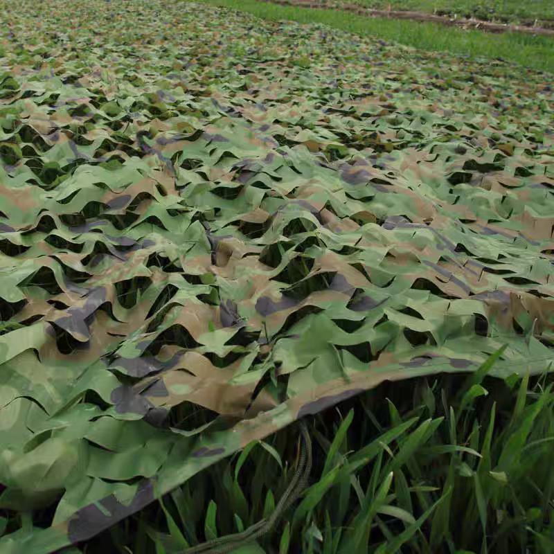 Qiūcí Camouflage Anti-Drone Sunshade Net